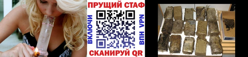 Где можно купить наркотики Гатчина АМФЕТАМИН  Марихуана  Мефедрон  Галлюциногенные грибы  ГАШ  Кокаин  APVP 
