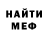Кетамин VHQ Ghosti