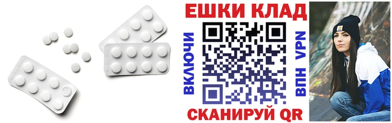 Экстази louis Vuitton  как найти закладки  Гатчина 