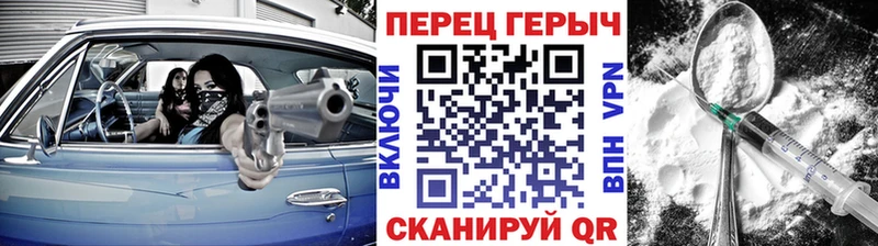 ссылка на мегу ССЫЛКА  Гатчина  ГЕРОИН белый 