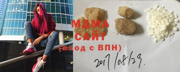 мет Бугульма
