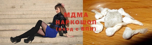 индика Верхний Тагил