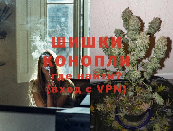 мяу мяу кристалл Верхнеуральск