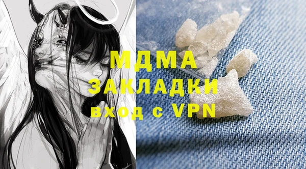 мет Бугульма