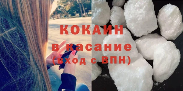 мет Бугульма