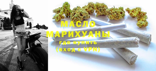 дурь Бородино