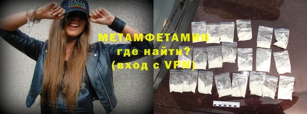дурь Бородино