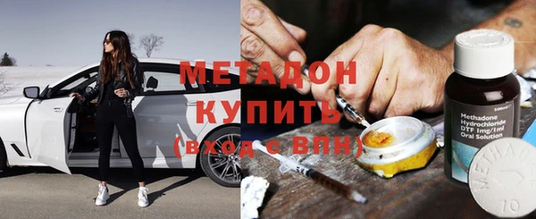 дурь Бородино