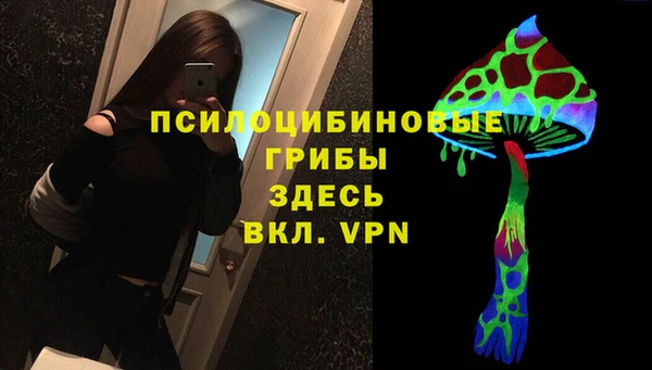 мет Бугульма