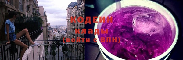 мет Бугульма