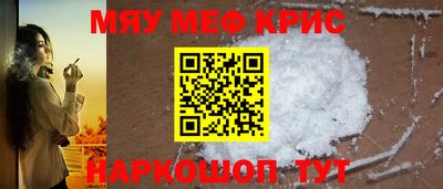 каннабис Коммунар
