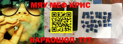 каннабис Коммунар