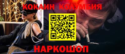 прущая мука Конаково