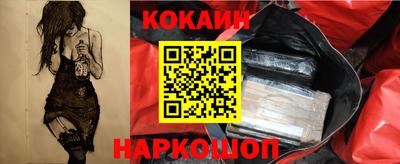 каннабис Коммунар