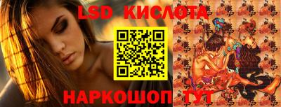 прущая мука Конаково