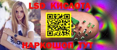 каннабис Коммунар