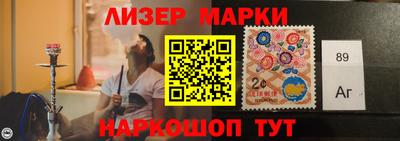 каннабис Коммунар