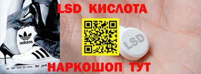 прущая мука Конаково
