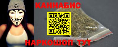 прущая мука Конаково