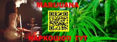 прущая мука Конаково