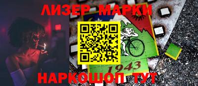 каннабис Коммунар