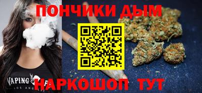 гашик Комсомольск-на-Амуре