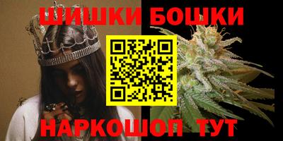 прущая мука Конаково