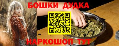 каннабис Коммунар