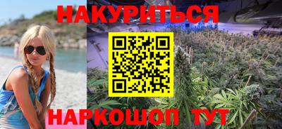прущая мука Конаково