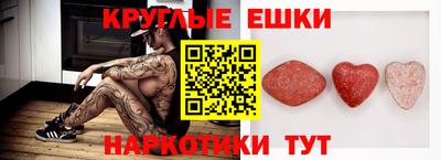 прущая мука Конаково