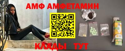 прущая мука Конаково