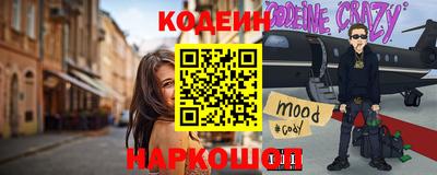прущая мука Конаково