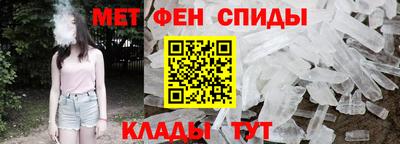 каннабис Коммунар