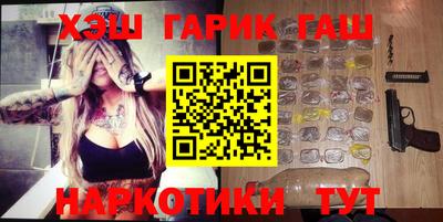 прущая мука Конаково