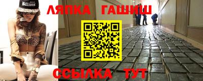 каннабис Коммунар