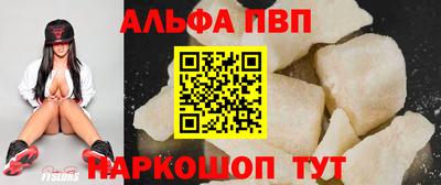 прущая мука Конаково