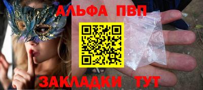 винт Кулебаки