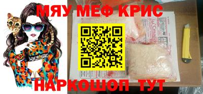 каннабис Коммунар
