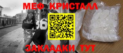 каннабис Коммунар