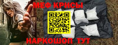 каннабис Коммунар