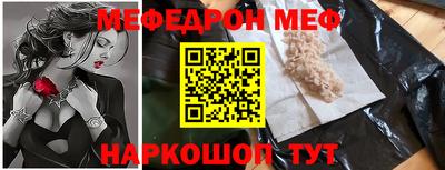 Альфа ПВП Кумертау