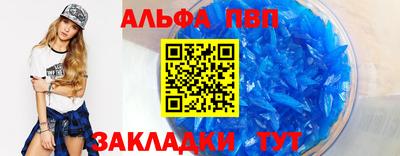 прущая мука Конаково