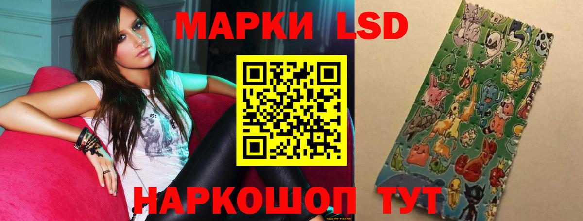 ЛСД экстази ecstasy  ЛСД экстази ecstasy  Вход с VPN  Гатчина 