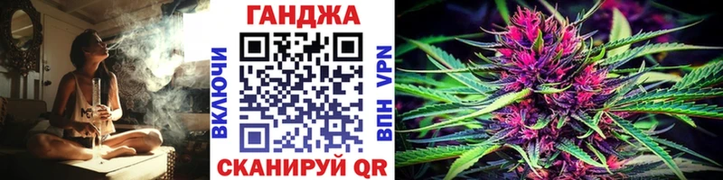 Конопля OG Kush  купить  цена  Гатчина 